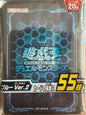 Yu-Gi-Oh! OCG - Dark Hex Blue 2018 Hüllen 55x