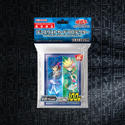 Yu-Gi-Oh! OCG Link into the Vrains Playmaker Card Sleeves 100x (Sealed)