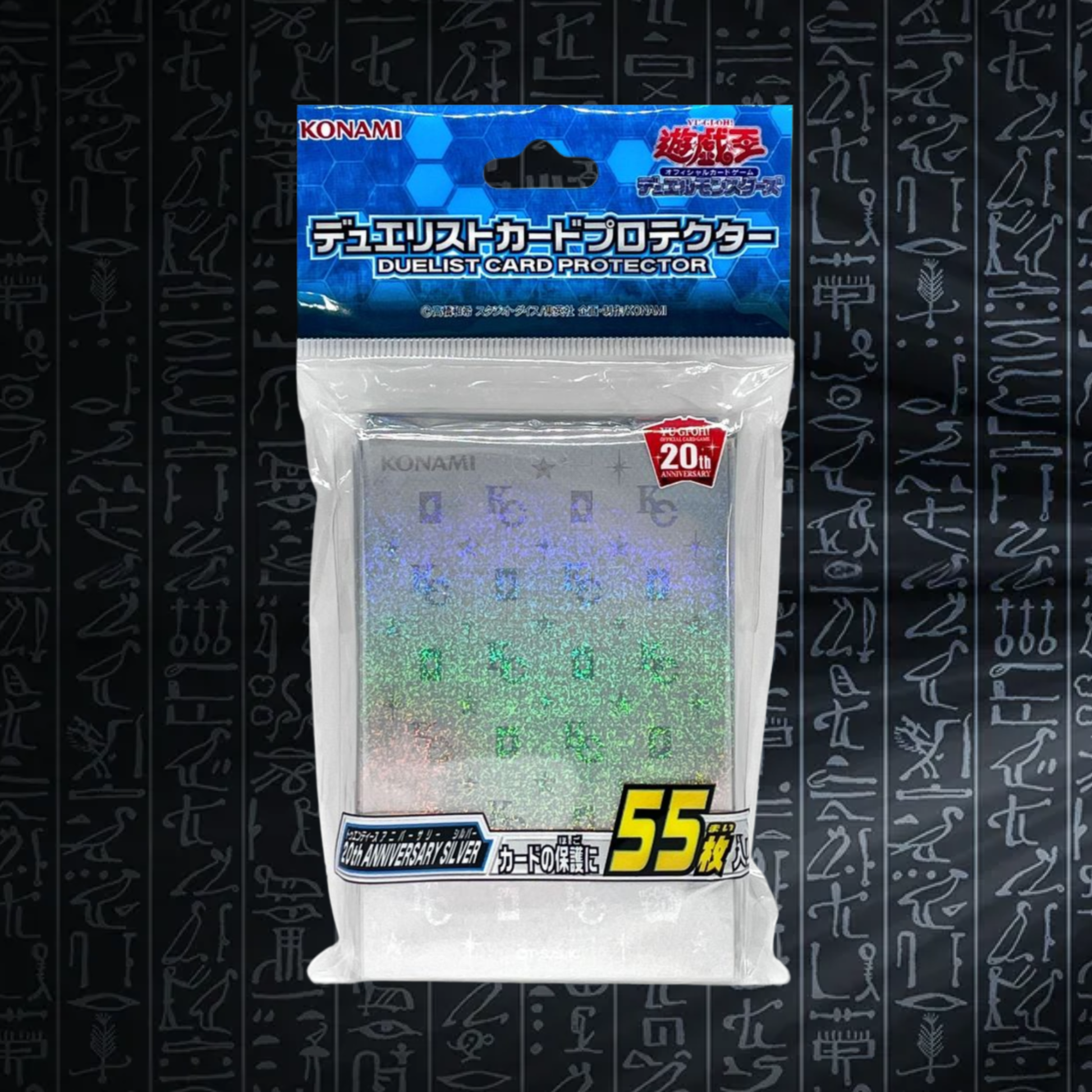 KC Kaiba Corp Silver Sleeves Jungcards KC Kaiba Corp Silver Sleeves Jungcards