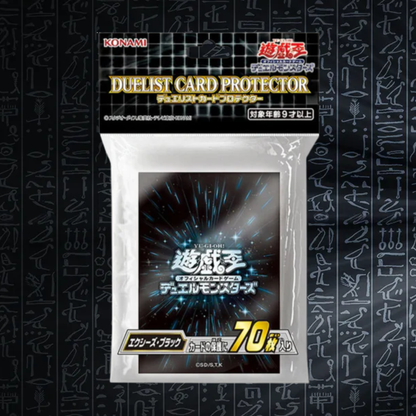 Yu-Gi-Oh! OCG XYZ Card Sleeves Black 70x (Sealed)