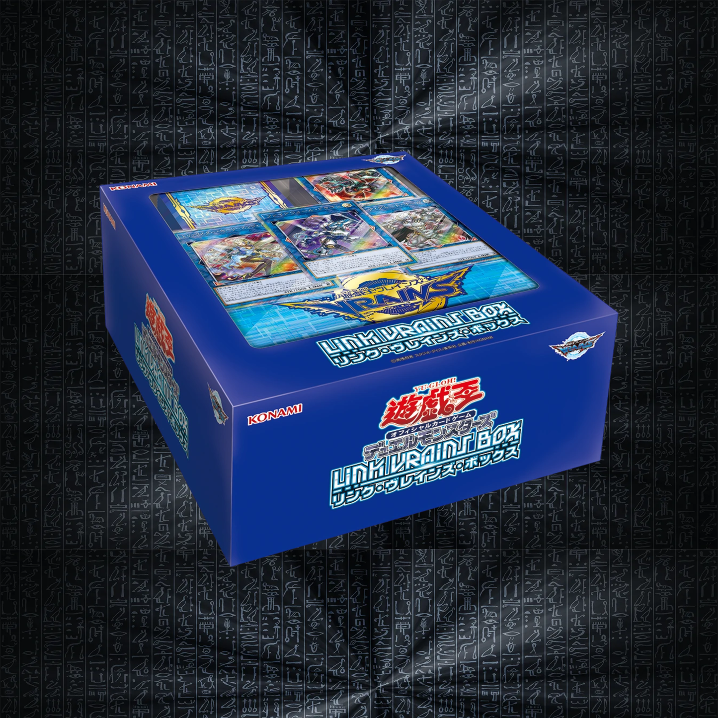 Yu-Gi-Oh! OCG Link Vrains Box
