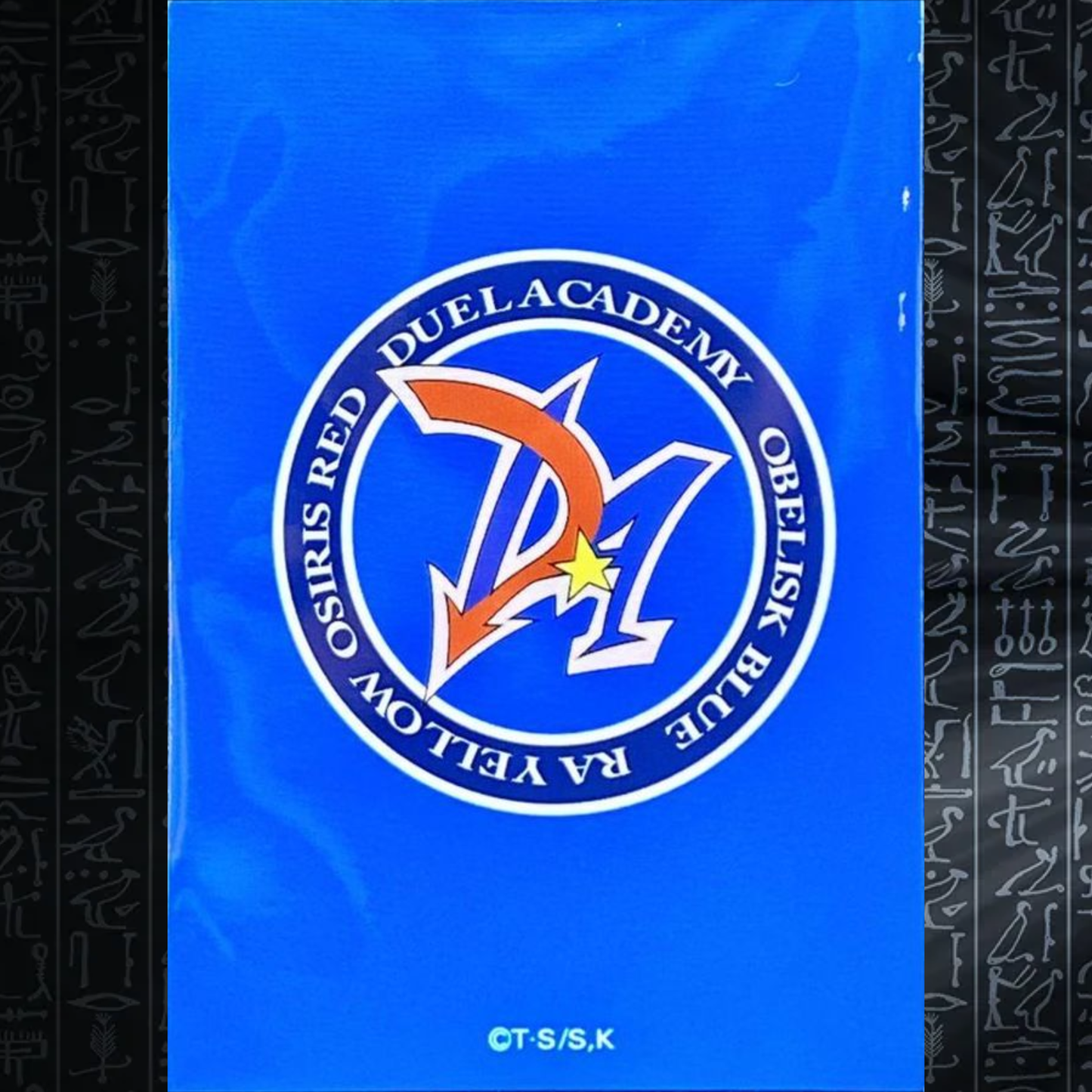 Yu-Gi-Oh! OCG - Duelist Academy Sleeves Blue (15)