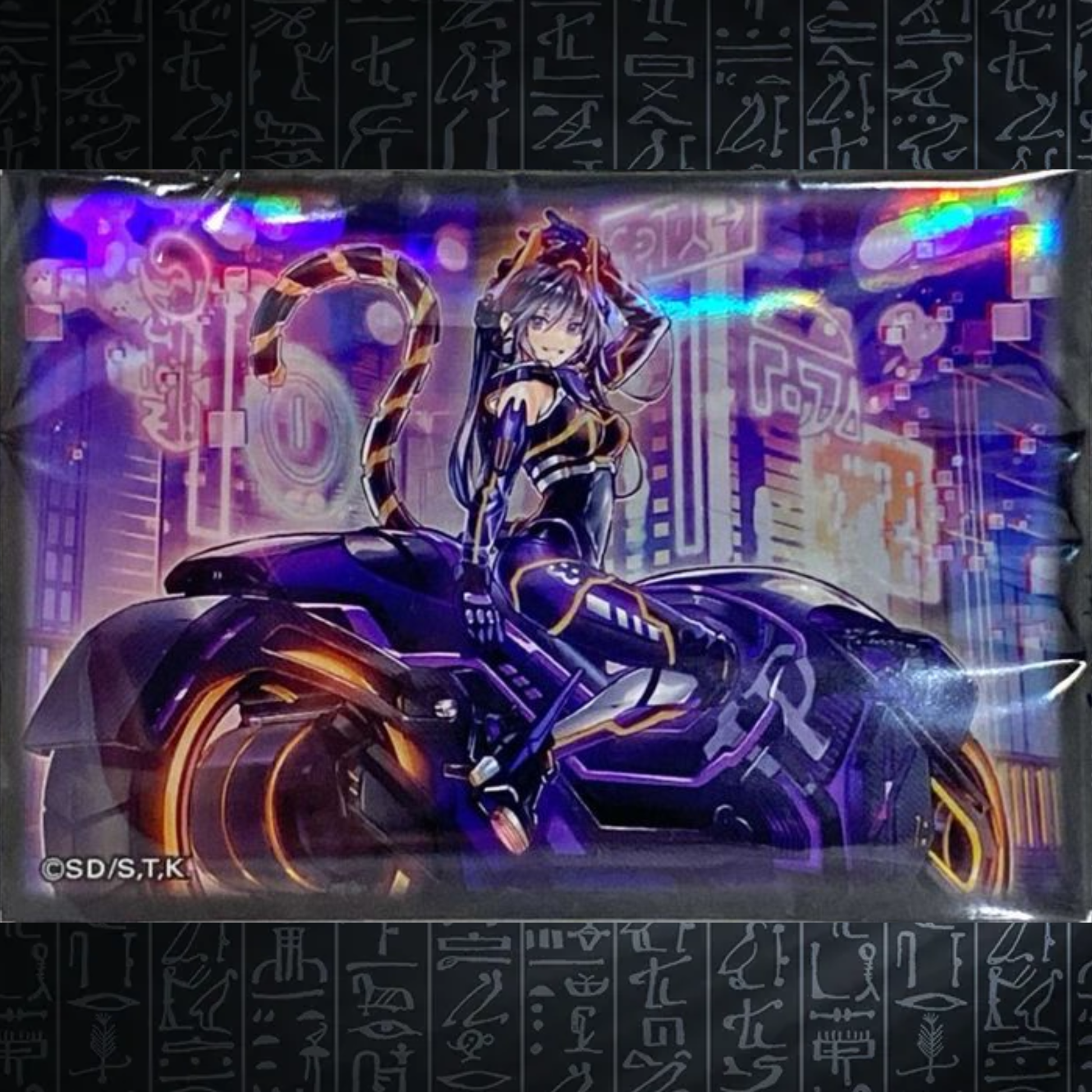 Yu-Gi-Oh! OCG I:P Masquerena Card Sleeves (15)