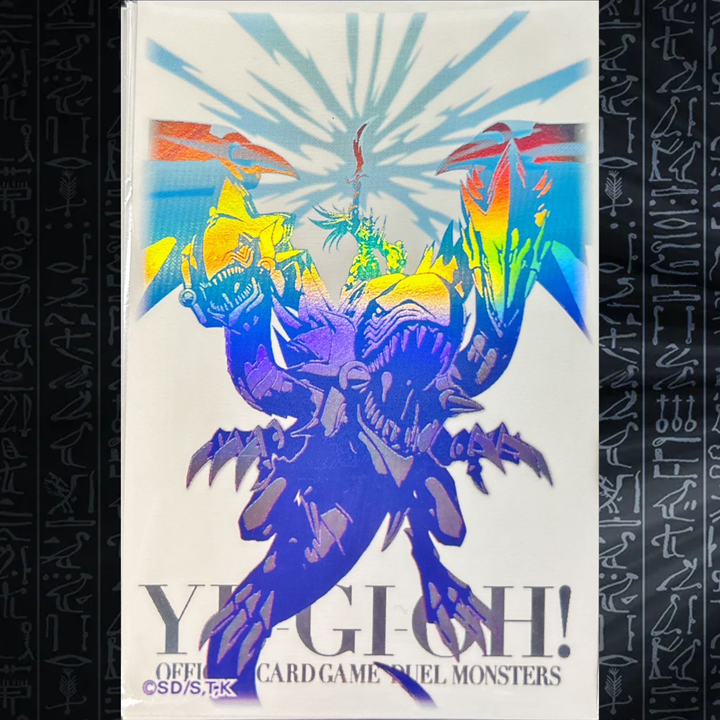 Yu-Gi-Oh! OCG Strength in Unity Card Sleeves (100)