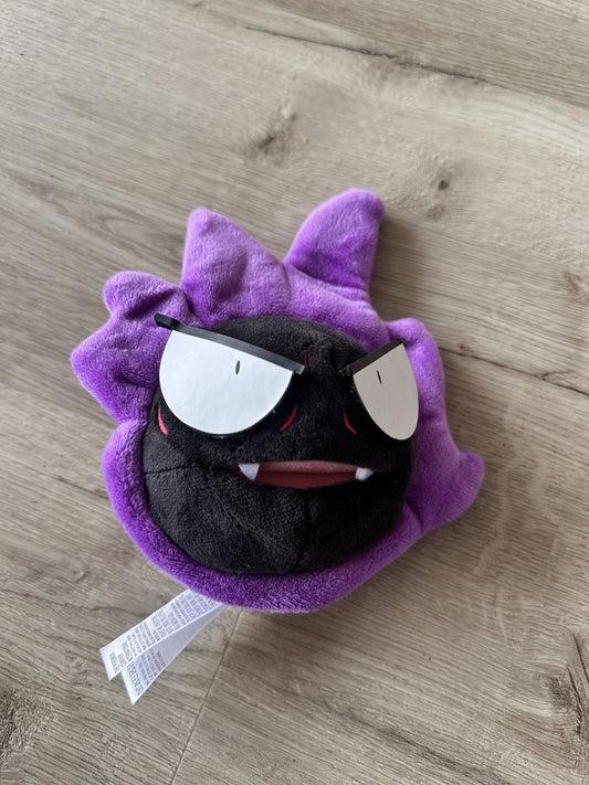 Pokémon Plüschtier Gastly – Plüsch, Original Japan Import | Jungcards