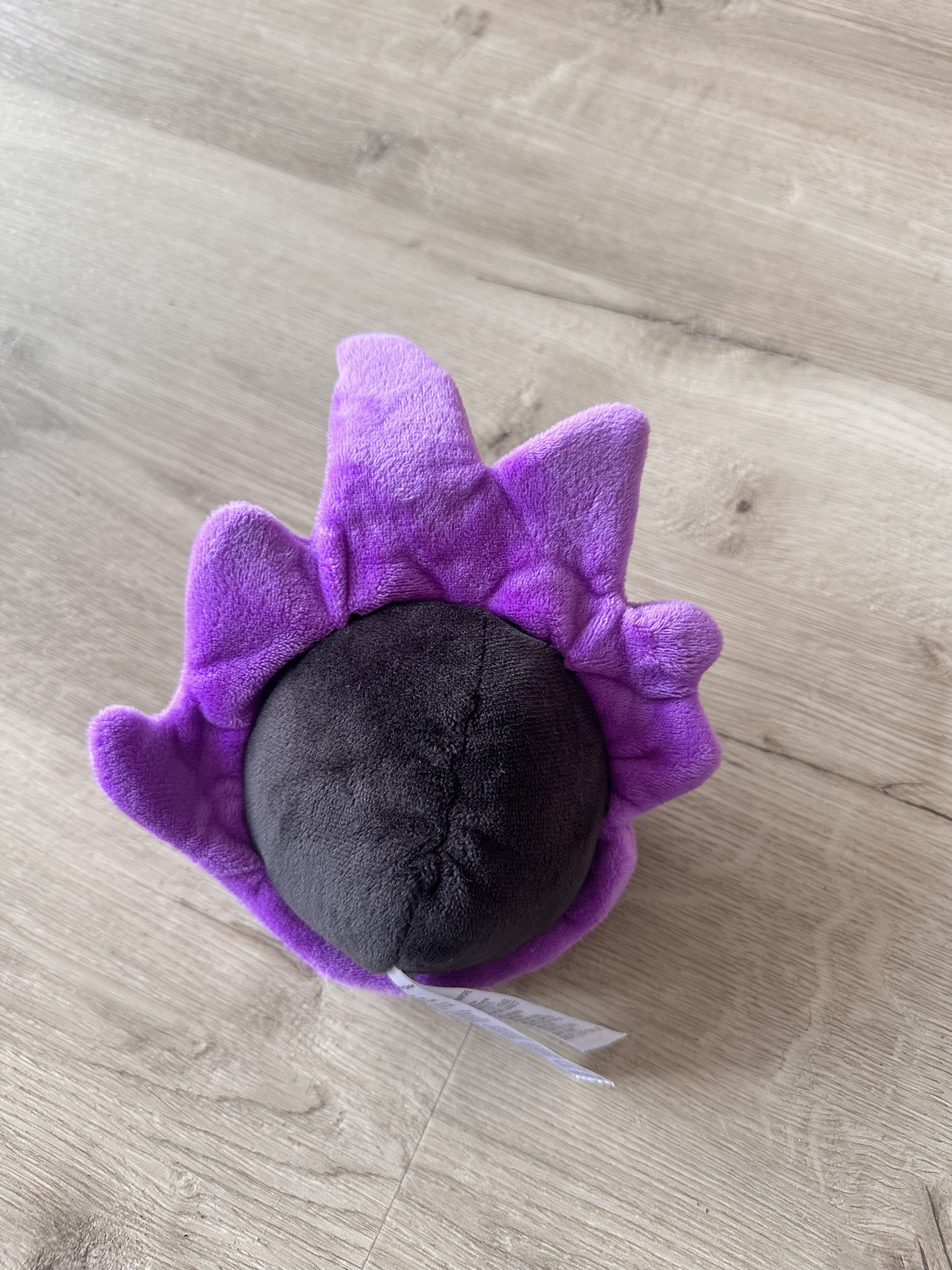 Pokémon Plüschtier Gastly – Plüsch, Original Japan Import | Jungcards