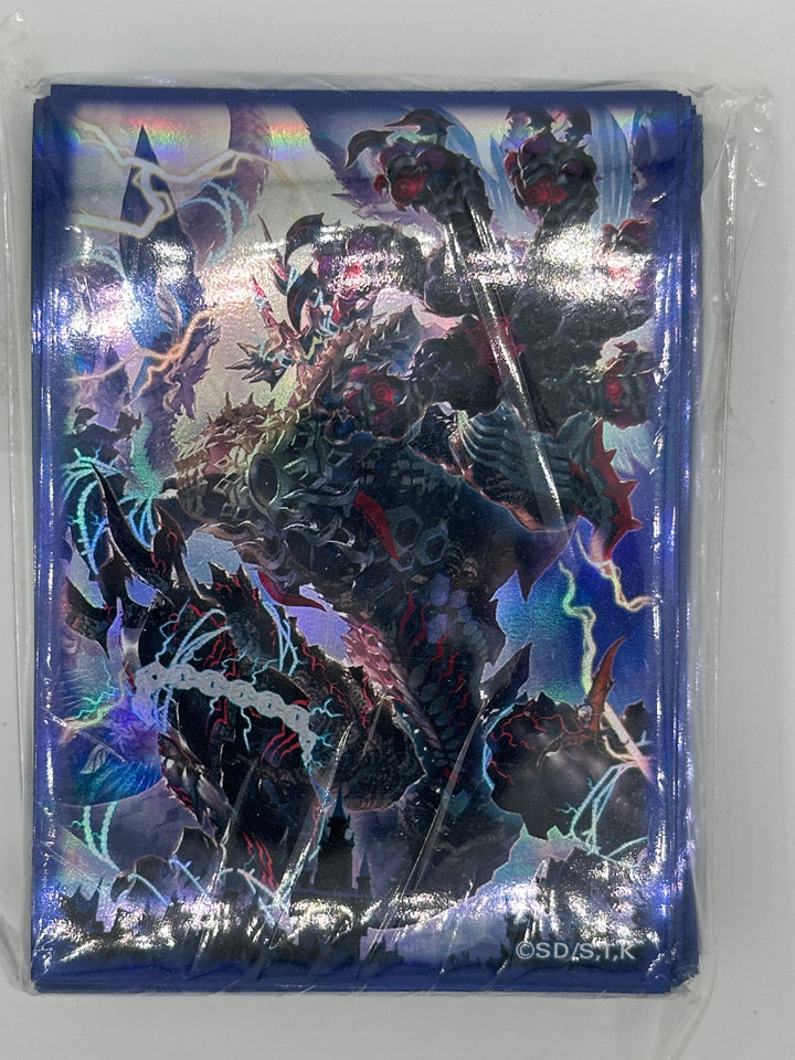 Yu-Gi-Oh! OCG Lord of Heavenly Prison Card Sleeves