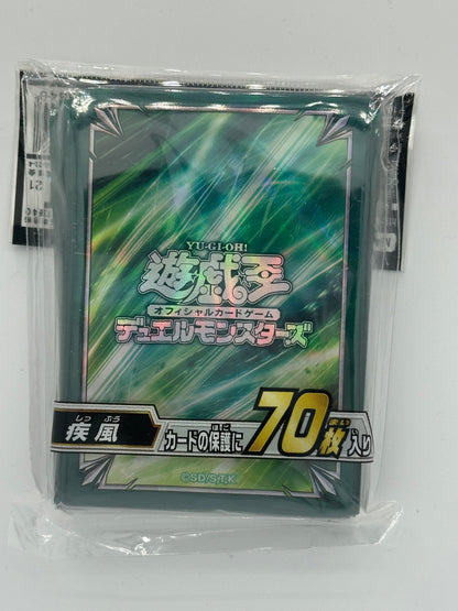Yu-Gi-Oh! OCG Wind Card Sleeves 70x