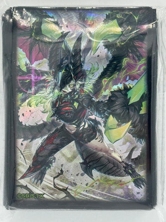 Yu-Gi-Oh! OCG -  Diabellstar Vengeance Hüllen 100x