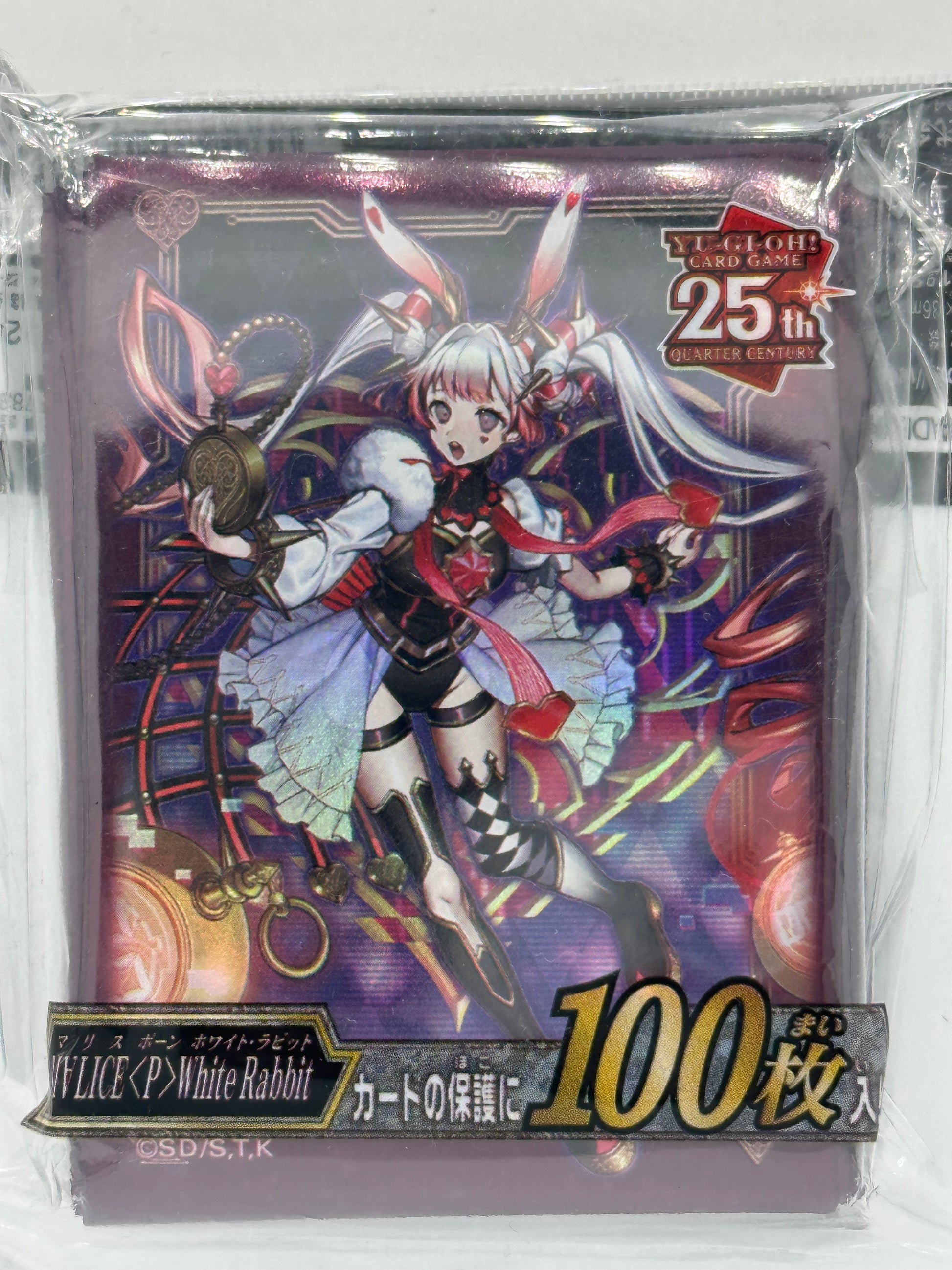 Yu-Gi-Oh! OCG Sleeves - Maliss White Rabbit – Jungcards