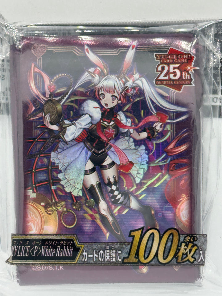 Yu-Gi-Oh! OCG Maliss White Rabbit Card Sleeves 100x