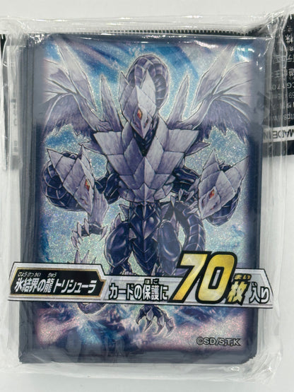 Yu-Gi-Oh! OCG Trishula Dragon of the Ice Barrier Card Sleeves 70x