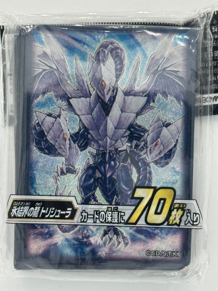 Yu-Gi-Oh! OCG Trishula Dragon of the Ice Barrier Card Sleeves 70x