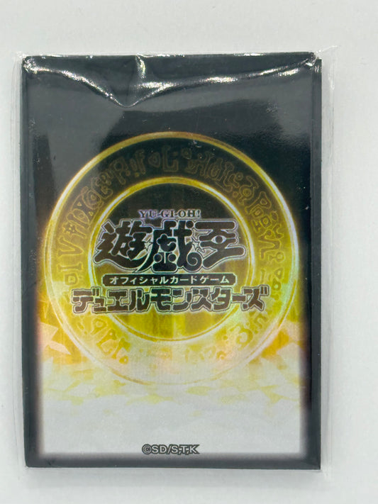 Yu-Gi-Oh! OCG - Yellow Crack Hüllen 20x