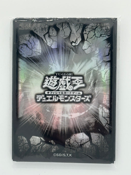 Yu-Gi-Oh! OCG - White Crack Hüllen 20x