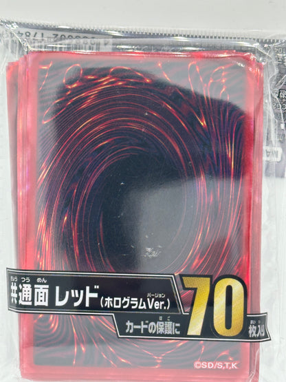 Yu-Gi-Oh! OCG Red Card Back Card Sleeves 70x