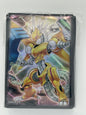 Yu-Gi-Oh! OCG - Power Tool Dragon Hüllen 70x