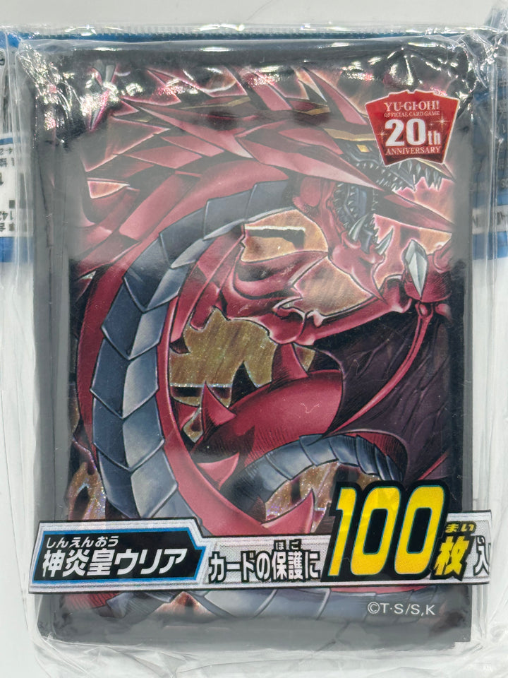 Yu-Gi-Oh! OCG Uria Lord of Searing Flames Card Sleeves 100x