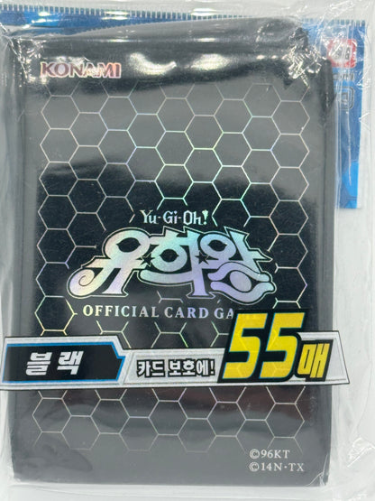 Yu-Gi-Oh! OCG Korean Hexagon Card Sleeves 55x