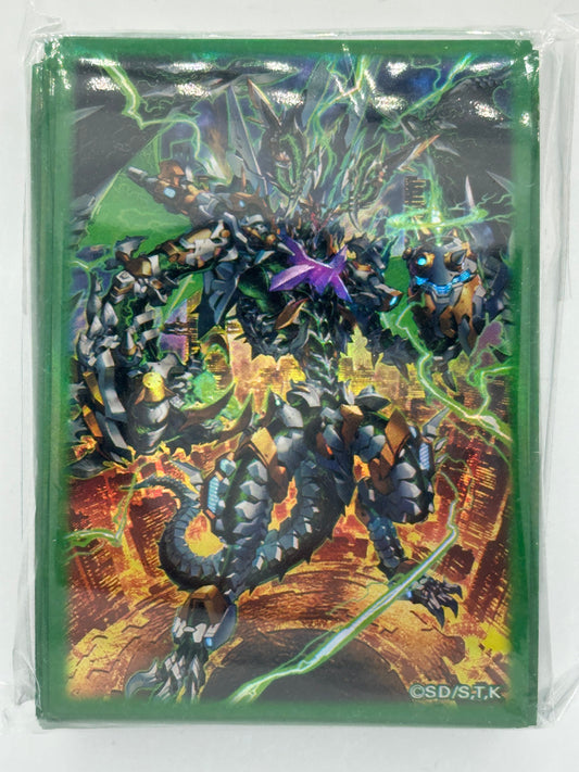 Yu-Gi-Oh! OCG - Psychic End Punisher 100x