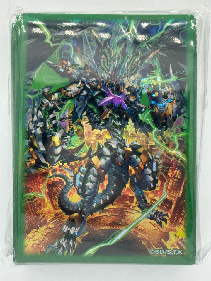 Yu-Gi-Oh! OCG Psychic End Punisher Card Sleeves 100x