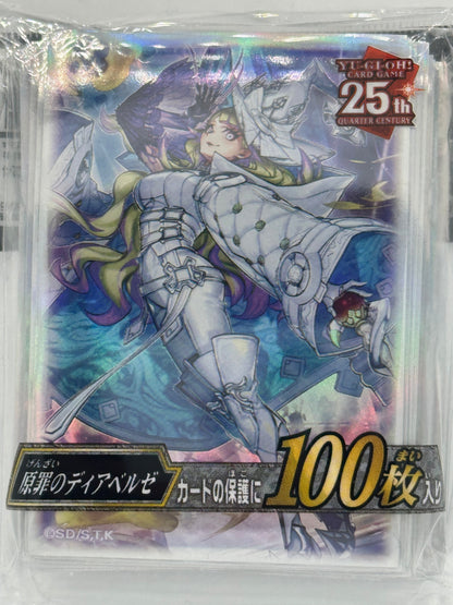 Yu-Gi-Oh! OCG Diabellze the Original Sinkeeper Card Sleeves 100x
