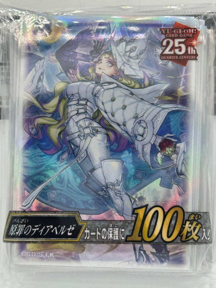 Yu-Gi-Oh! OCG Diabellze the Original Sinkeeper Card Sleeves 100x