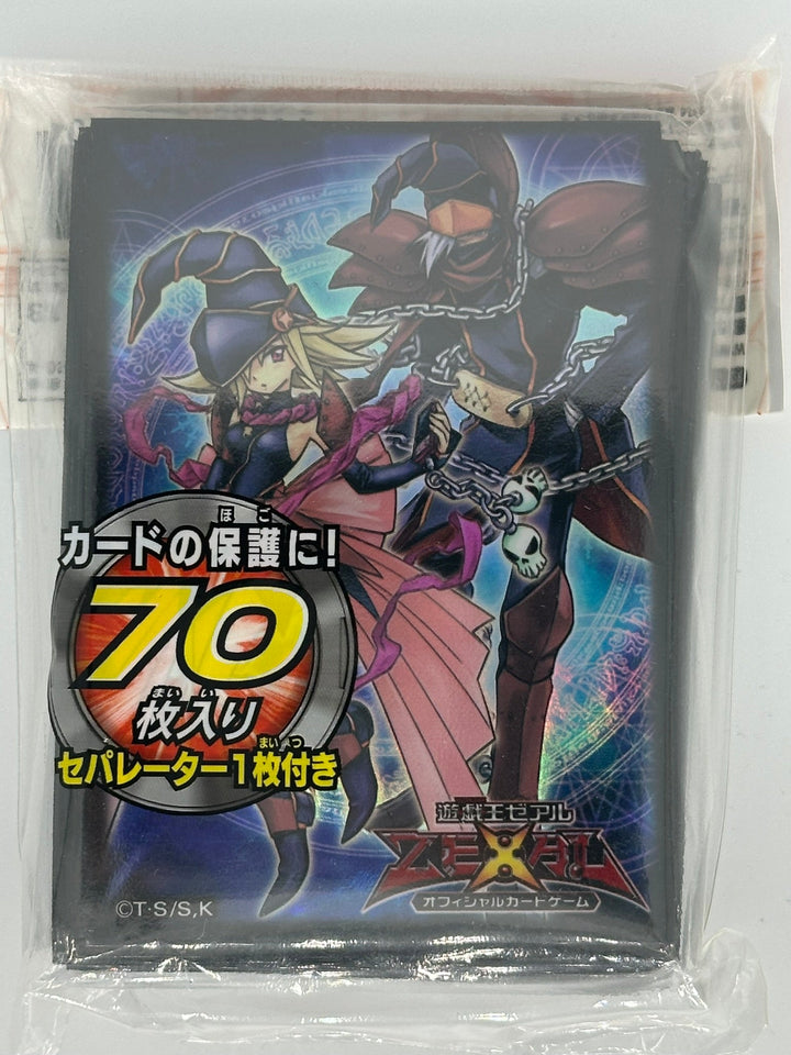 Yu-Gi-Oh! OCG GaGaGa Girl & GaGaGa Magician Card Sleeves 70x