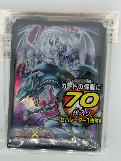 Yu-Gi-Oh! OCG Blue-Eyes White Dragon Azure Dragon Card Sleeves 70x