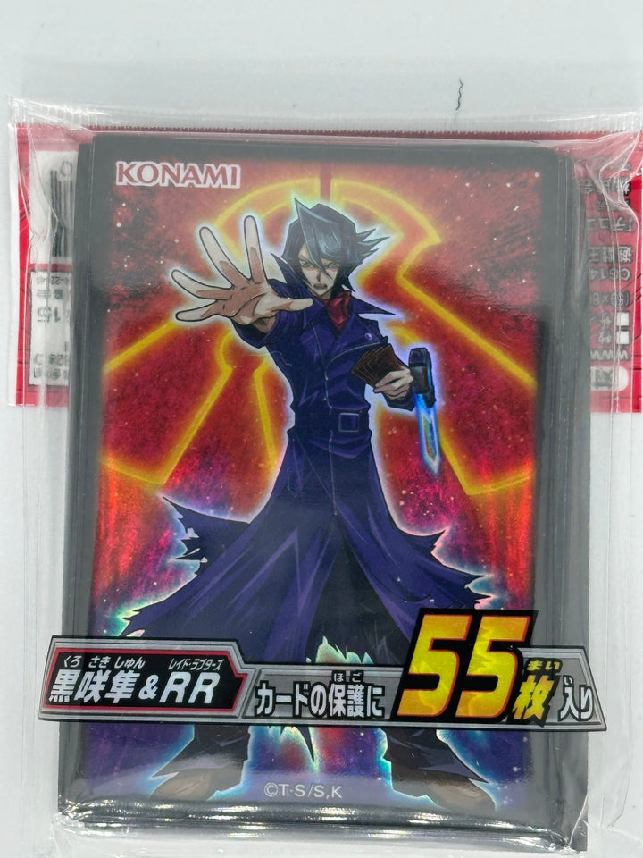 Yu-Gi-Oh! OCG Shay Obsidian Card Sleeves 55x