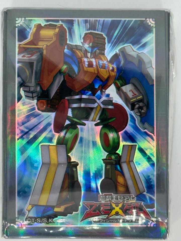Yu-Gi-Oh! OCG Geargia Rampage Card Sleeves 70x