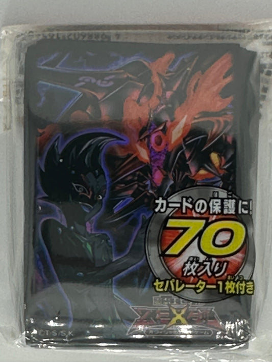 Yu-Gi-Oh! OCG - Number C96 Dark Storm Hüllen 70x