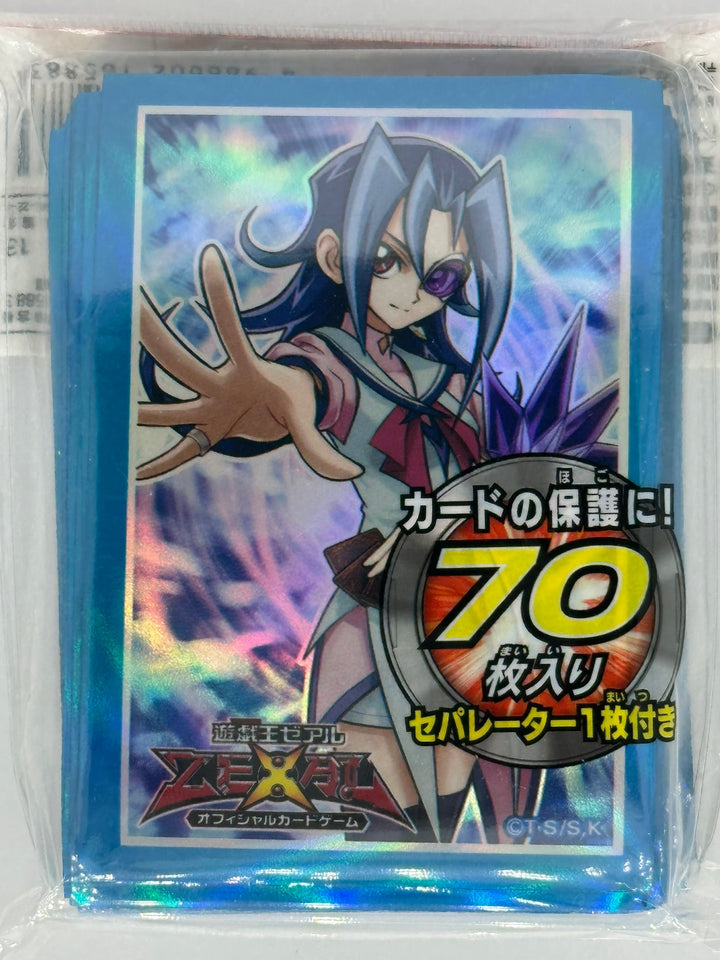 Yu-Gi-Oh! OCG Rio Kastle Card Sleeves 70x