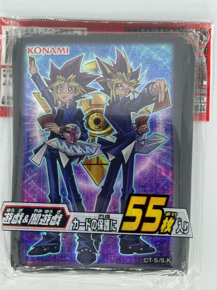 Yu-Gi-Oh! OCG Yugi & Yami Yugi Card Sleeves 55x