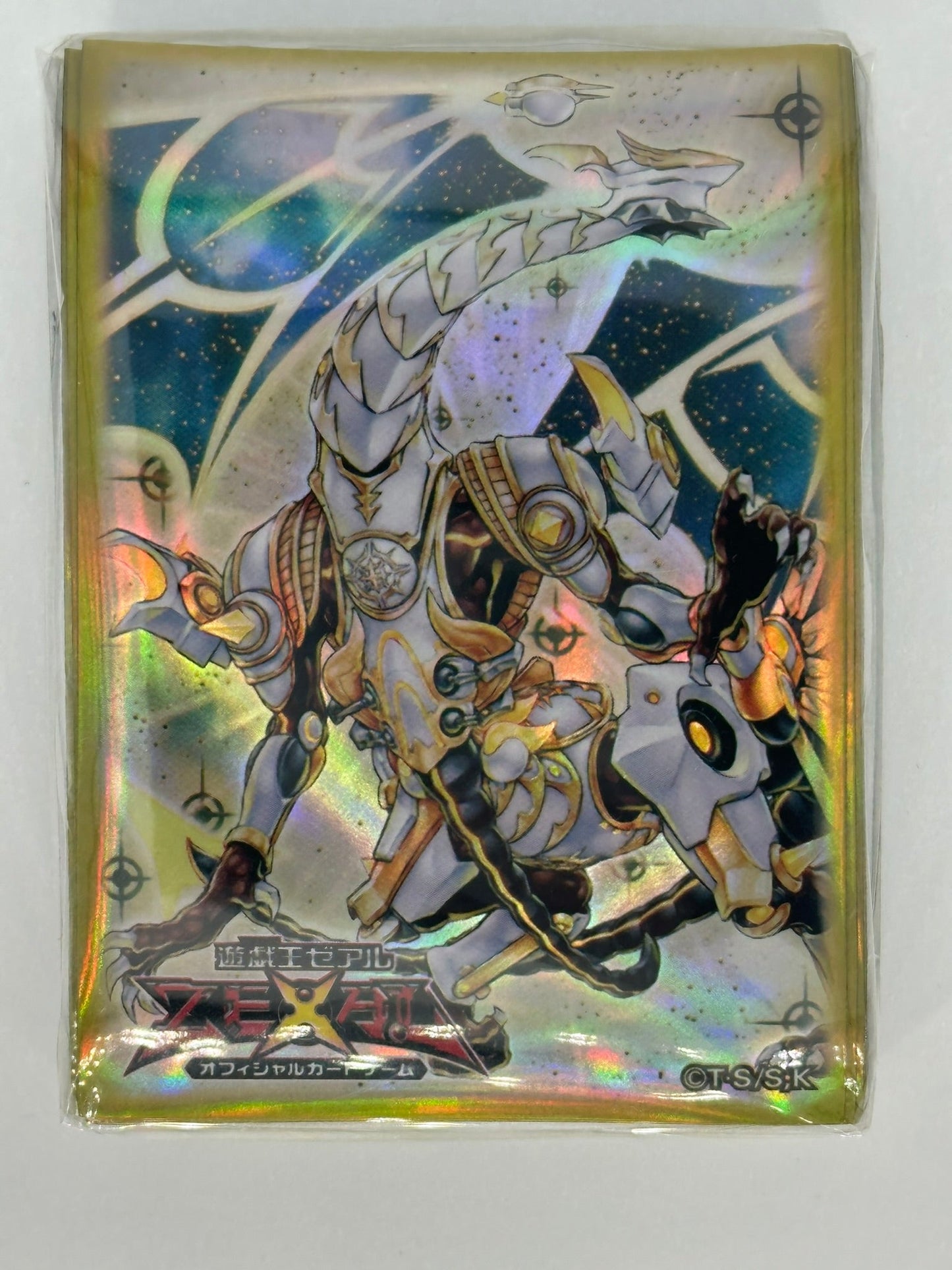 Yu-Gi-Oh! OCG - Constellar Ptolemy M7 Hüllen 70x