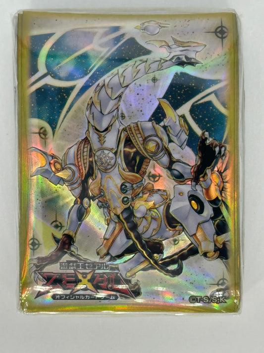 Yu-Gi-Oh! OCG - Constellar Ptolemy M7 Hüllen 70x