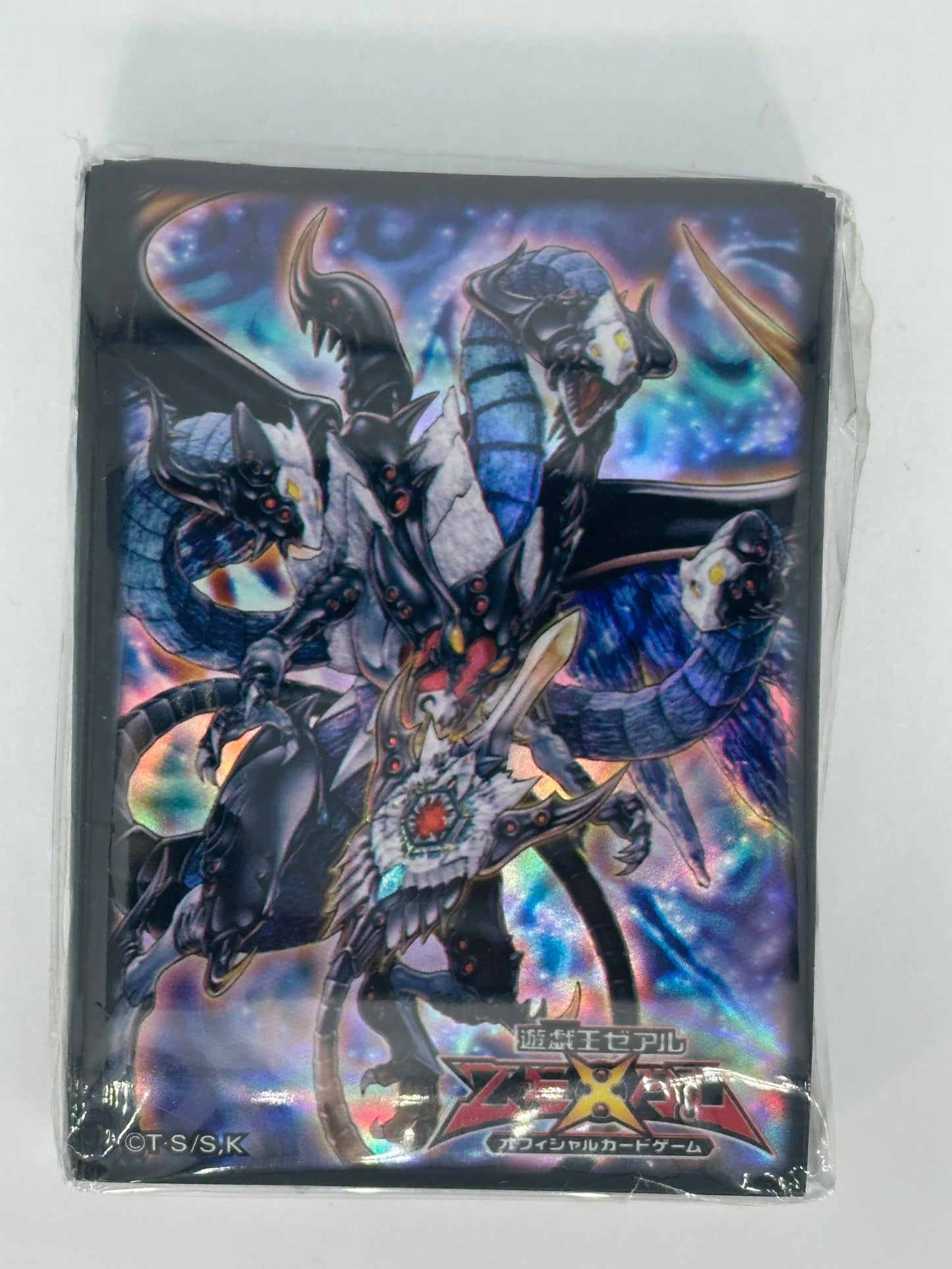 Yu-Gi-Oh! OCG - Evilswarm Ouroboros Hüllen 70x