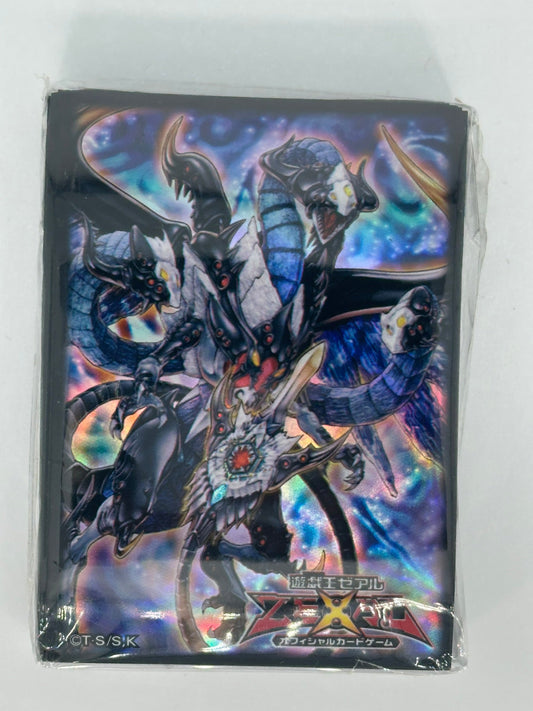 Yu-Gi-Oh! OCG - Evilswarm Ouroboros Hüllen 70x