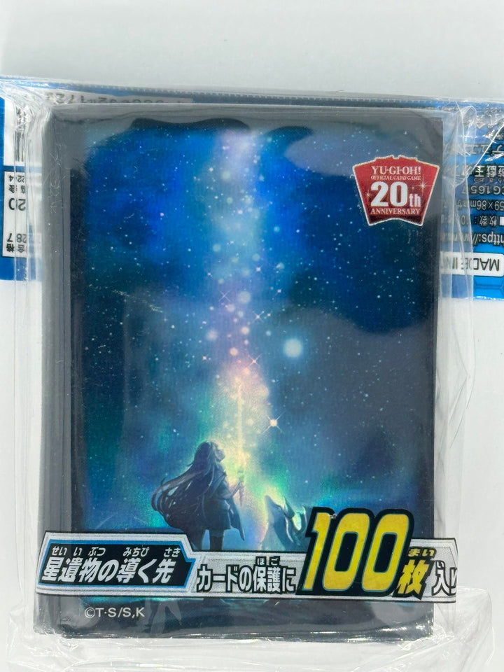 Yu-Gi-Oh! OCG The World Legacy Card Sleeves 100x