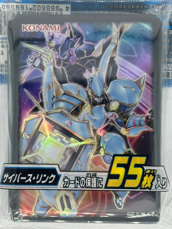 Yu-Gi-Oh! OCG Decode Talker Card Sleeves 55x