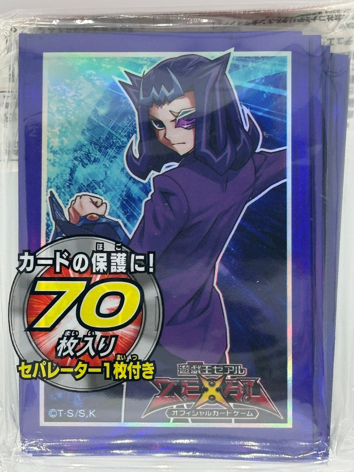 Yu-Gi-Oh! OCG Reginald Kastle Shark Card Sleeves 70x