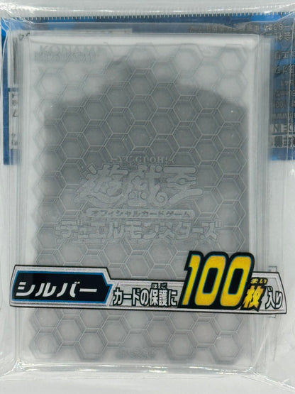 Yu-Gi-Oh! OCG Hexagon Inner Sleeve 100x