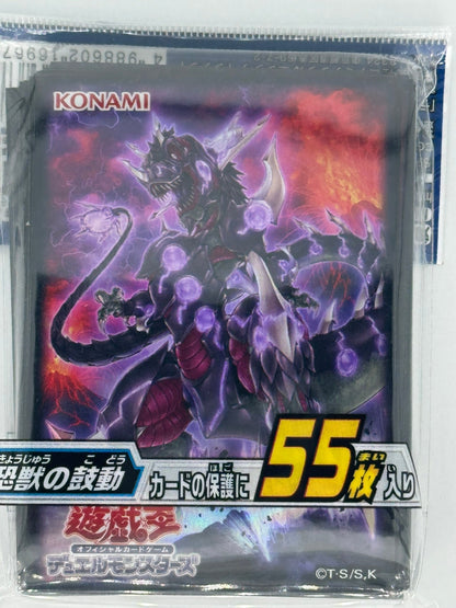 Yu-Gi-Oh! OCG Ultimate Conductor Tyranno Card Sleeves 55x
