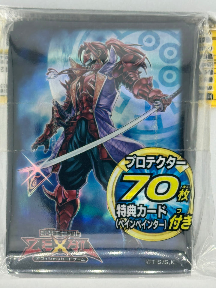 Yu-Gi-Oh! OCG Shadow of the Six Samurai Card Sleeves 70x