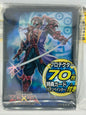 Yu-Gi-Oh! OCG - Schatten der Sechs Samurai Hüllen 70x