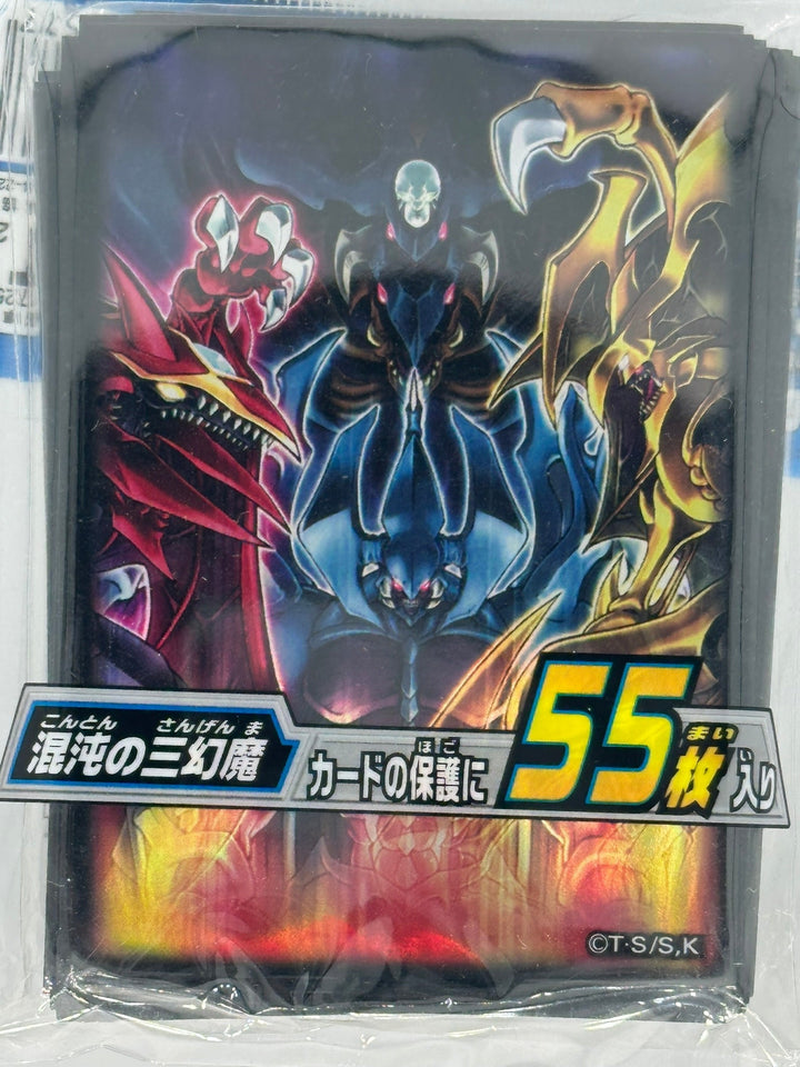 Yu-Gi-Oh! OCG Sacred Beast of Chaos Card Sleeves 55x