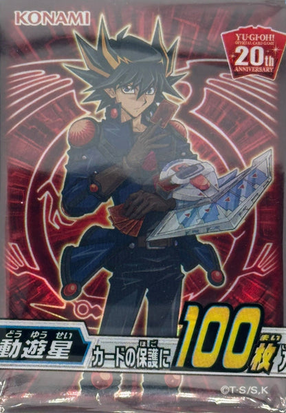 Yu-Gi-Oh! OCG Yusei Fudo Card Sleeves 100x
