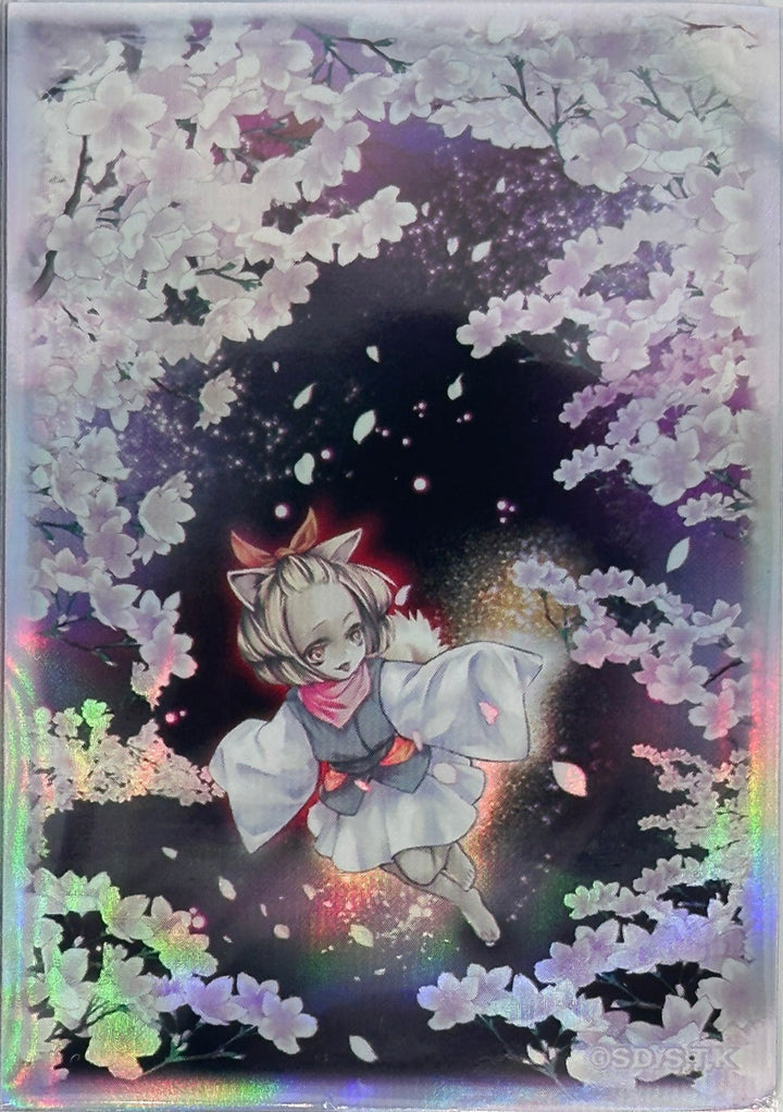Yu-Gi-Oh! OCG Ash Blossom & Joyous Spring Card Sleeves 100x