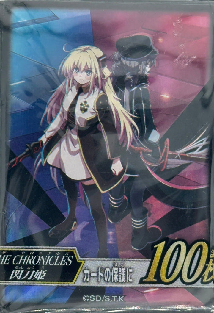 Yu-Gi-Oh! OCG Sky Striker Chronicles Card Sleeves 100x