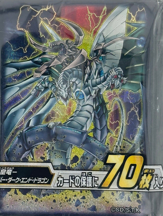 Yu-Gi-Oh! OCG - Cyberdark Hüllen 70x